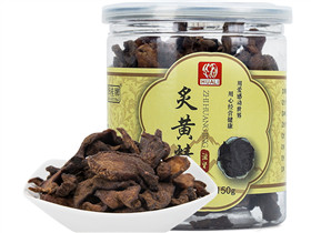 炙黄精